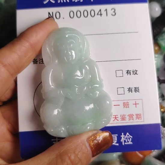 翡翠未镶嵌颈饰观音吊坠