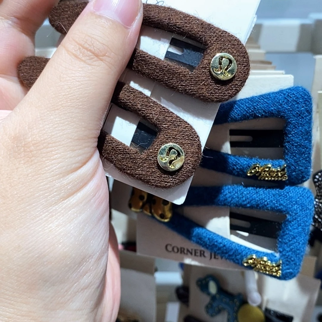 布艺非金属lulu拜拜