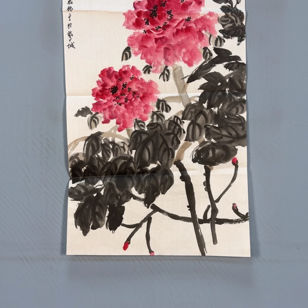 国画076 牡丹一如你的青花