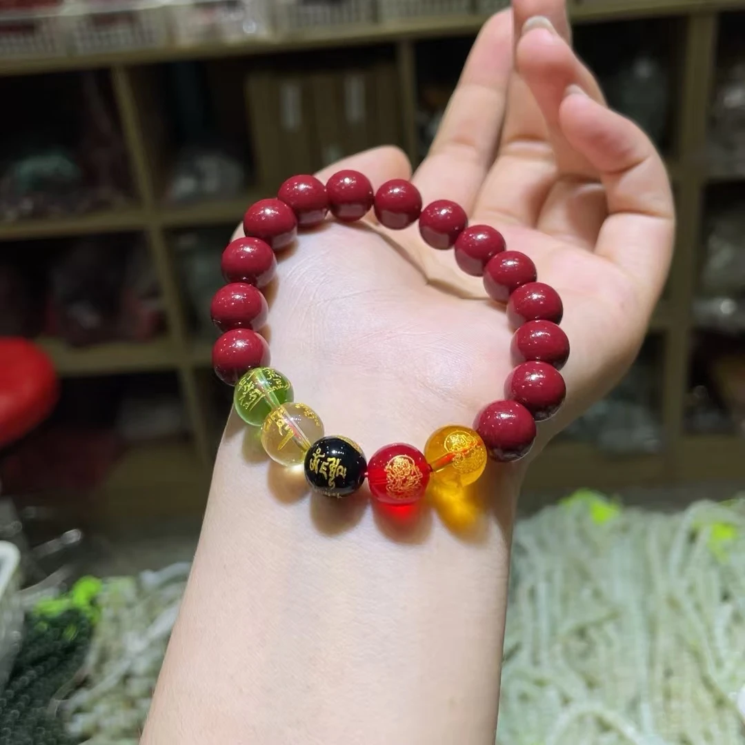 含辰砂工艺品紫金砂五路财神手串