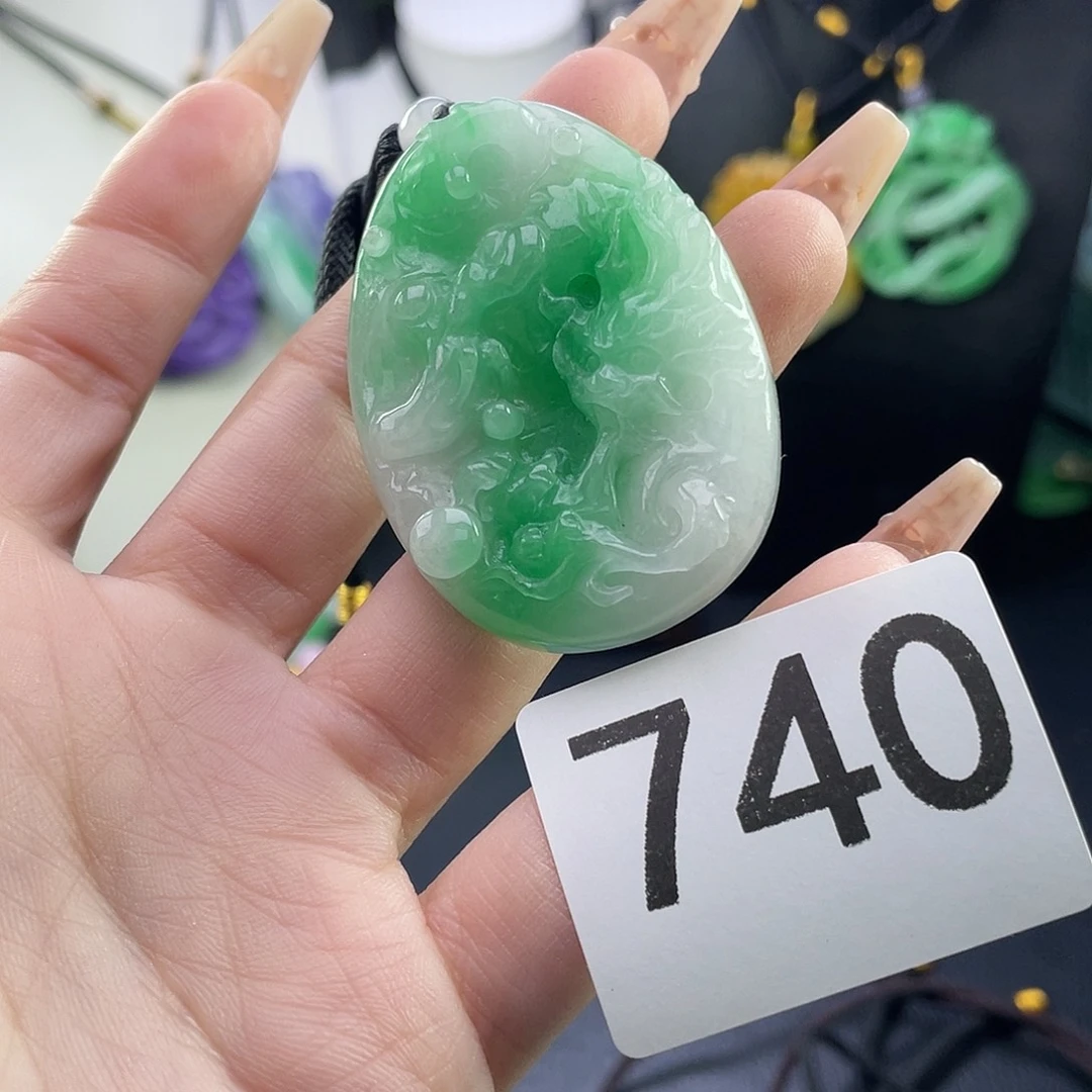 翡翠未镶嵌吊坠(赠链)