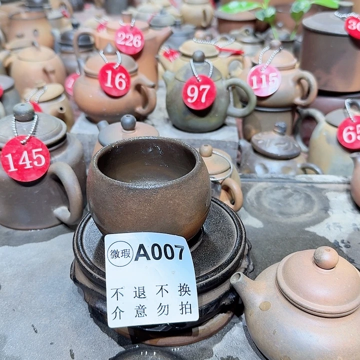 茶壶紫砂坭兴陶柴烧