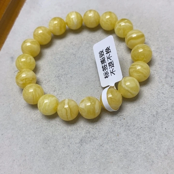 蜜蜡未镶嵌裸石串