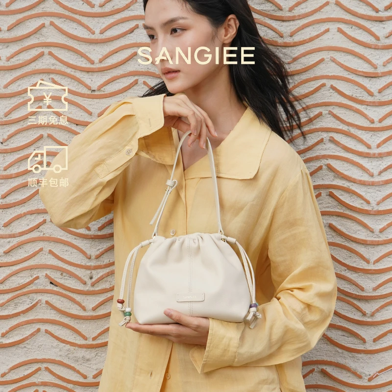 SANGIEE山己云朵包小号海浪包福袋包休闲通勤手提单肩包简约包女