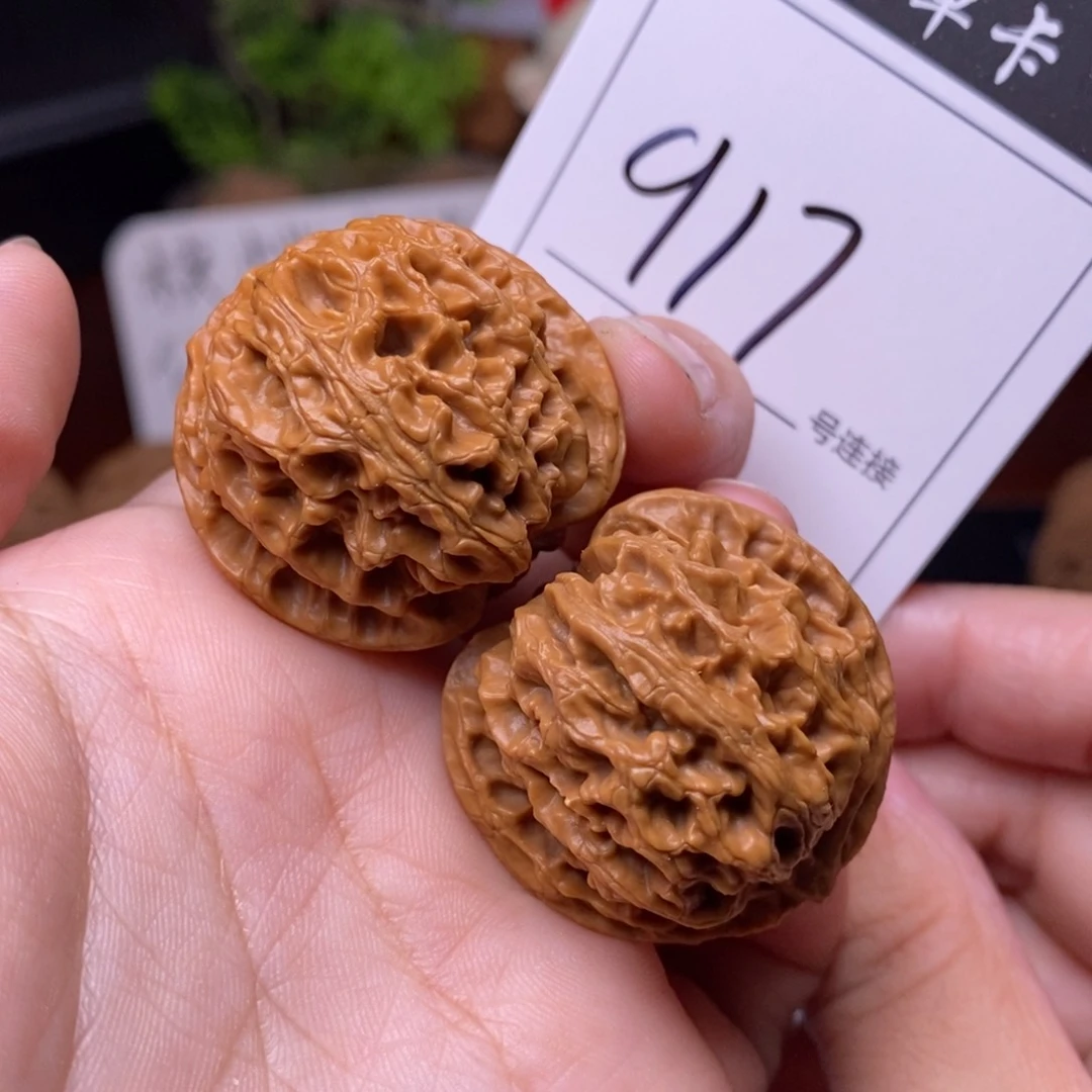 把件文玩核桃917苹果3:3
