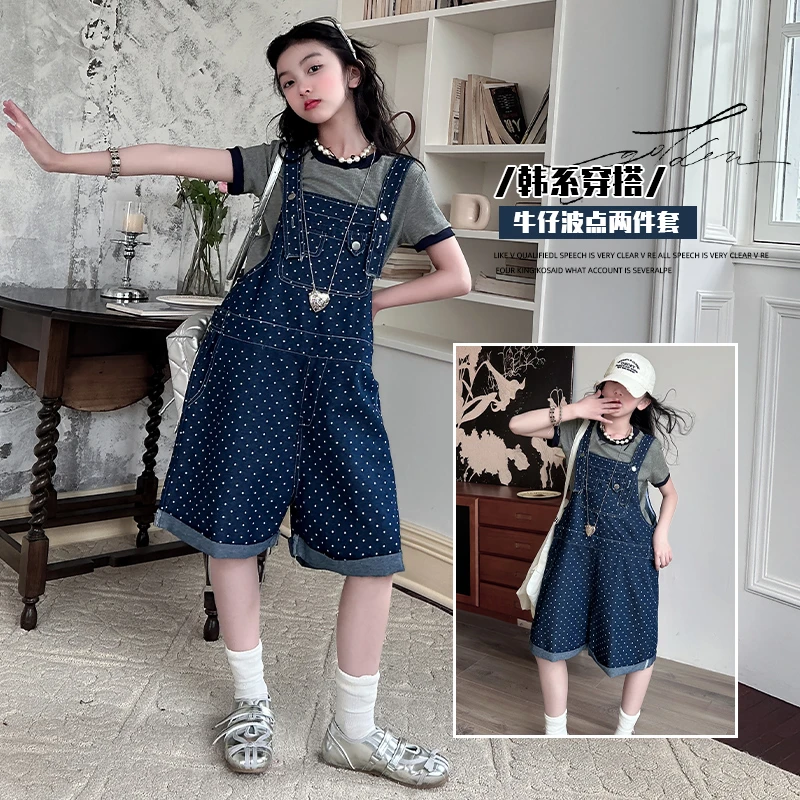 女童圆点牛仔背带裤两件套装2025夏季中大童女孩子套装潮