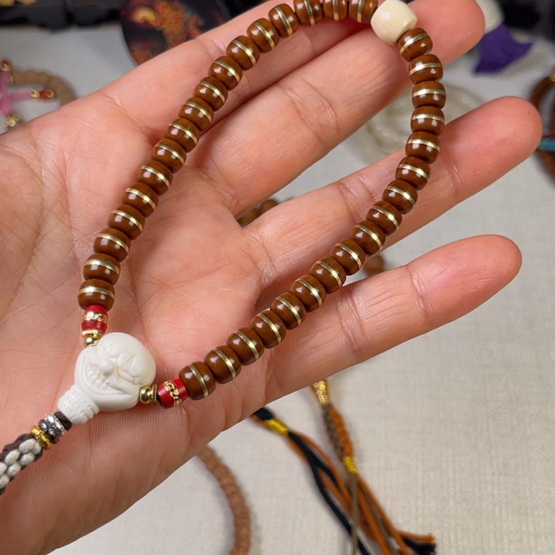 紫金鼠吊坠2445667888999