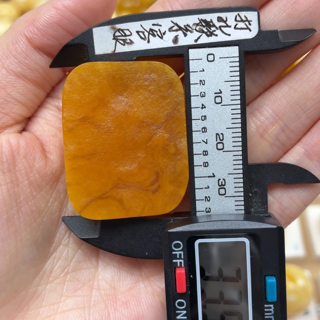 蜜蜡未镶嵌裸石蜜蜡
