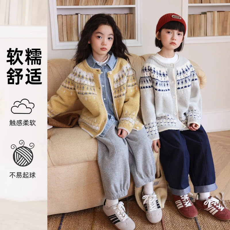 布丁哈鲁【费尔岛开衫】女童费尔岛花纹毛衣秋季2025新款G53CB324