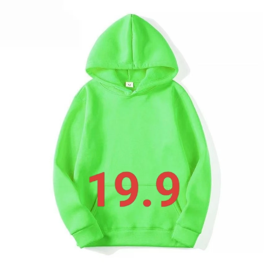 新款卫衣连帽卫衣运动时尚休闲情侣春季潮流加绒秋季女款长袖针织