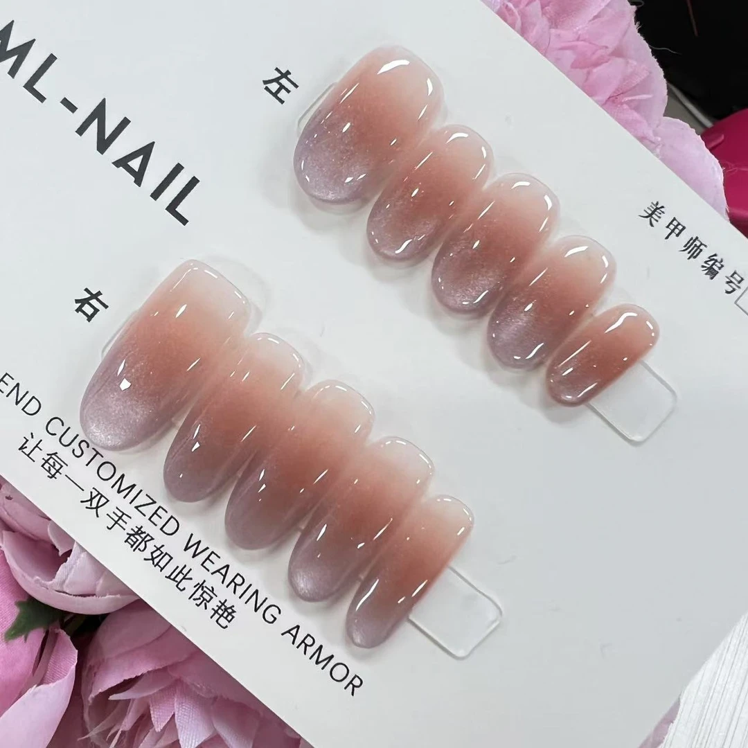 丹蜜琳【九重紫】 高奢定制系列纯手工穿戴软甲