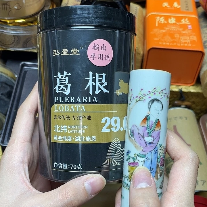 陶瓷陶瓷陶瓷陶瓷