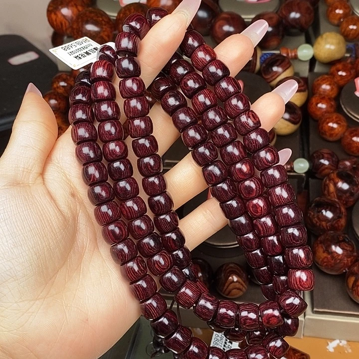 手串/手链花梨木类