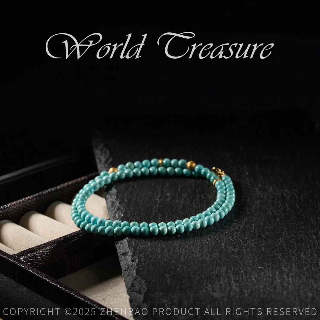 【世间臻宝】收藏级·18K绿松石DIY项链/Q2977/多样性发/4mm/42cm/20