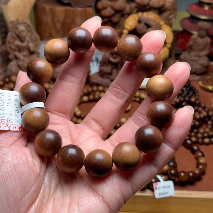 手串/手链檀香木老山檀1.5檀香王沉水