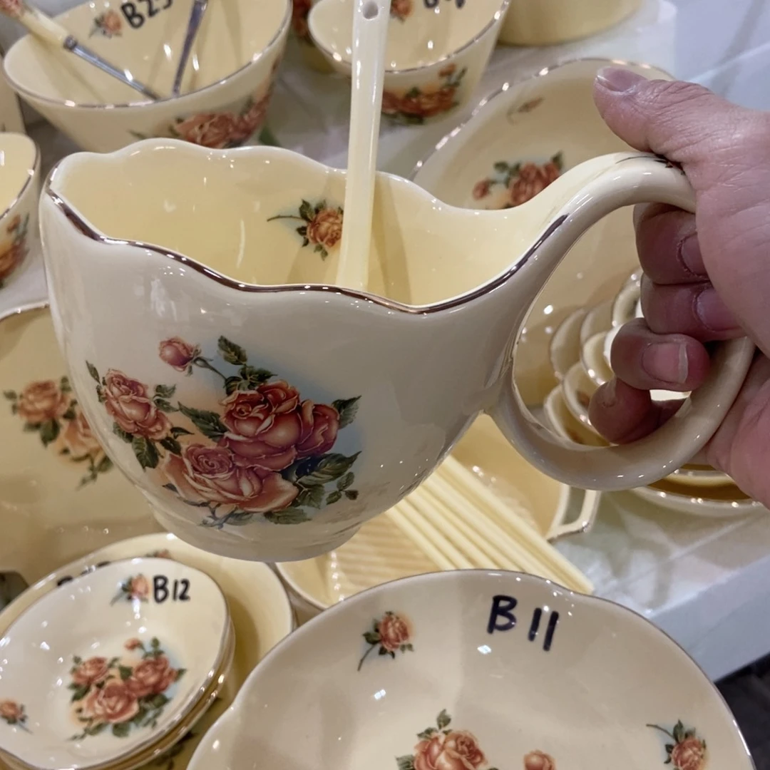 星博陶瓷……………………………………