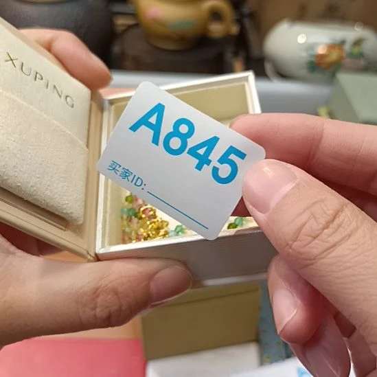 姝***堇瓷器瓷器瓷器瓷器瓷器瓷器