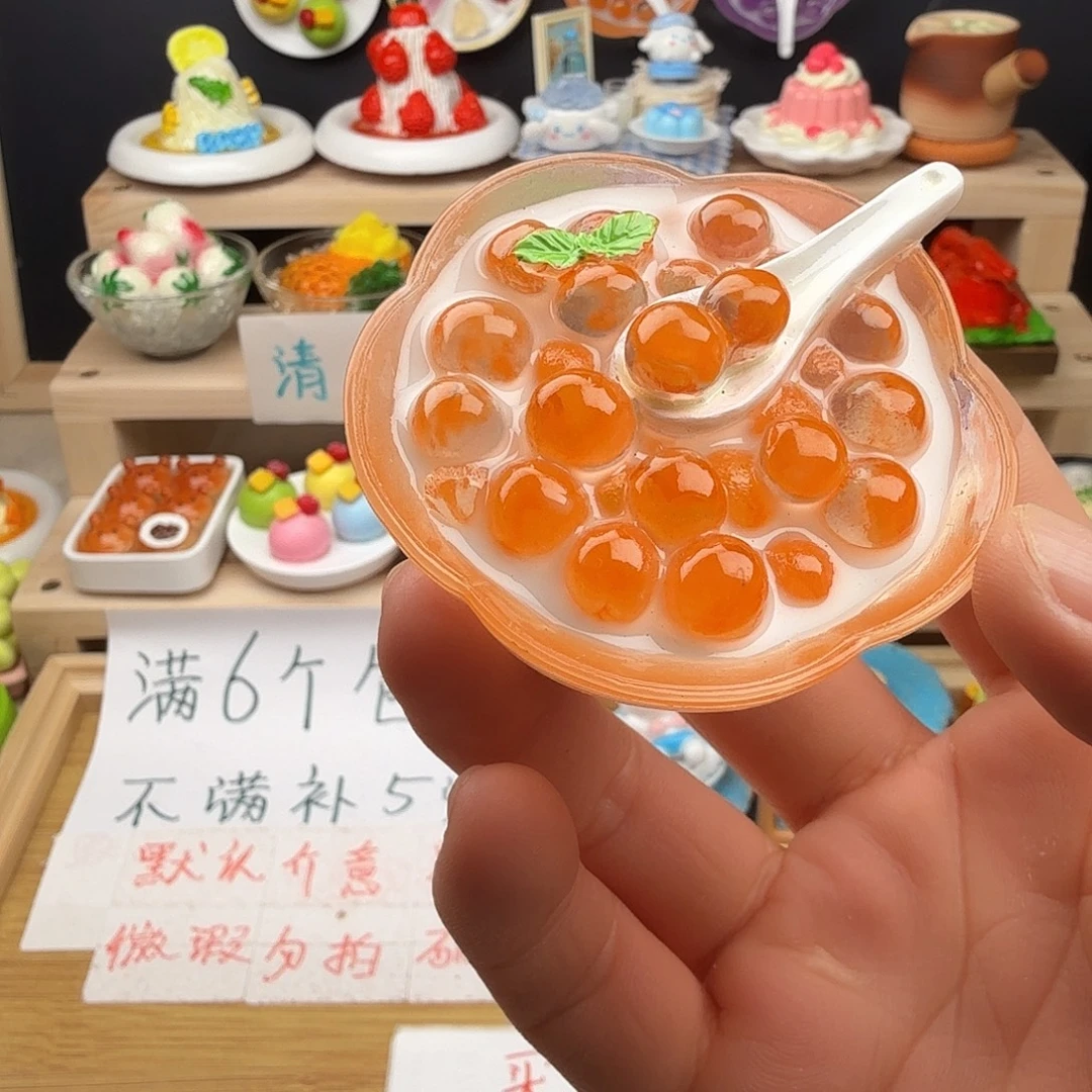 树脂食玩冰箱贴 凭开箱视频售后