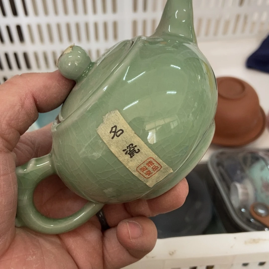 直播链接直播链接