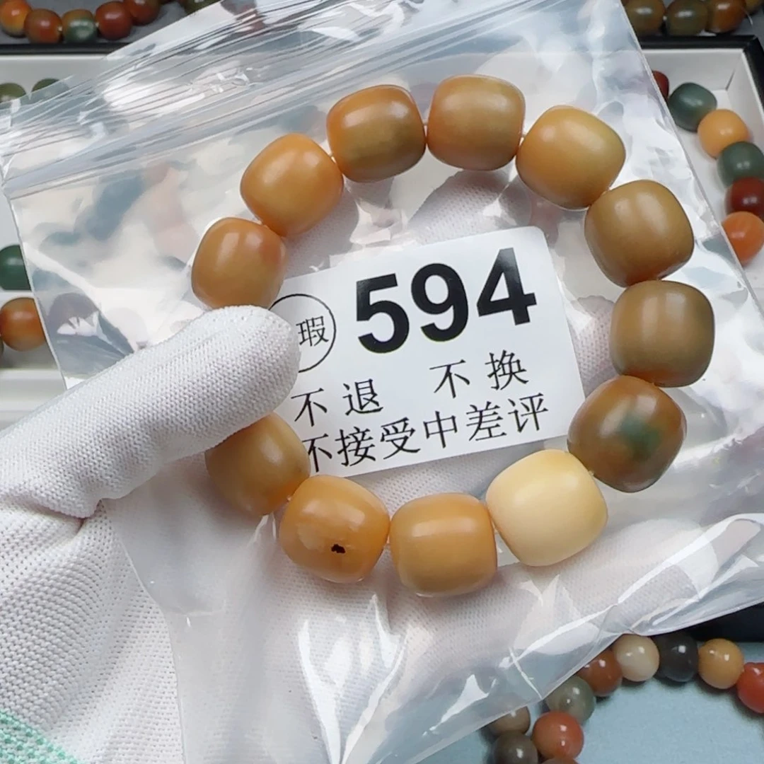 白玉菩提吊坠菩提1.75 中瑕