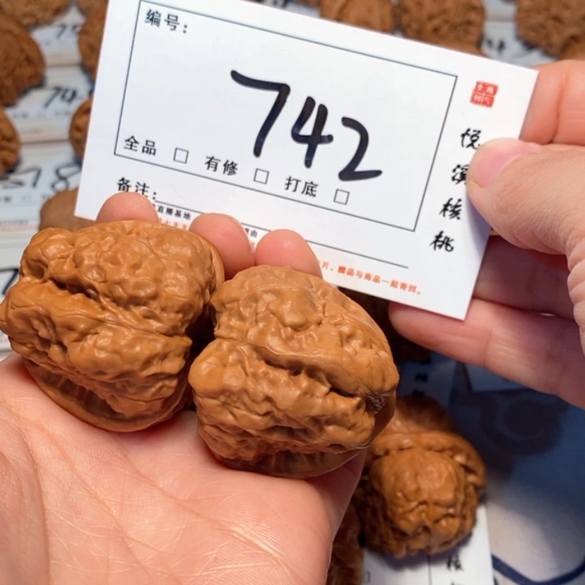 【闪购商品】木质蛤蟆40尺742号