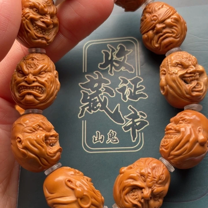橄榄核吊坠橄榄核