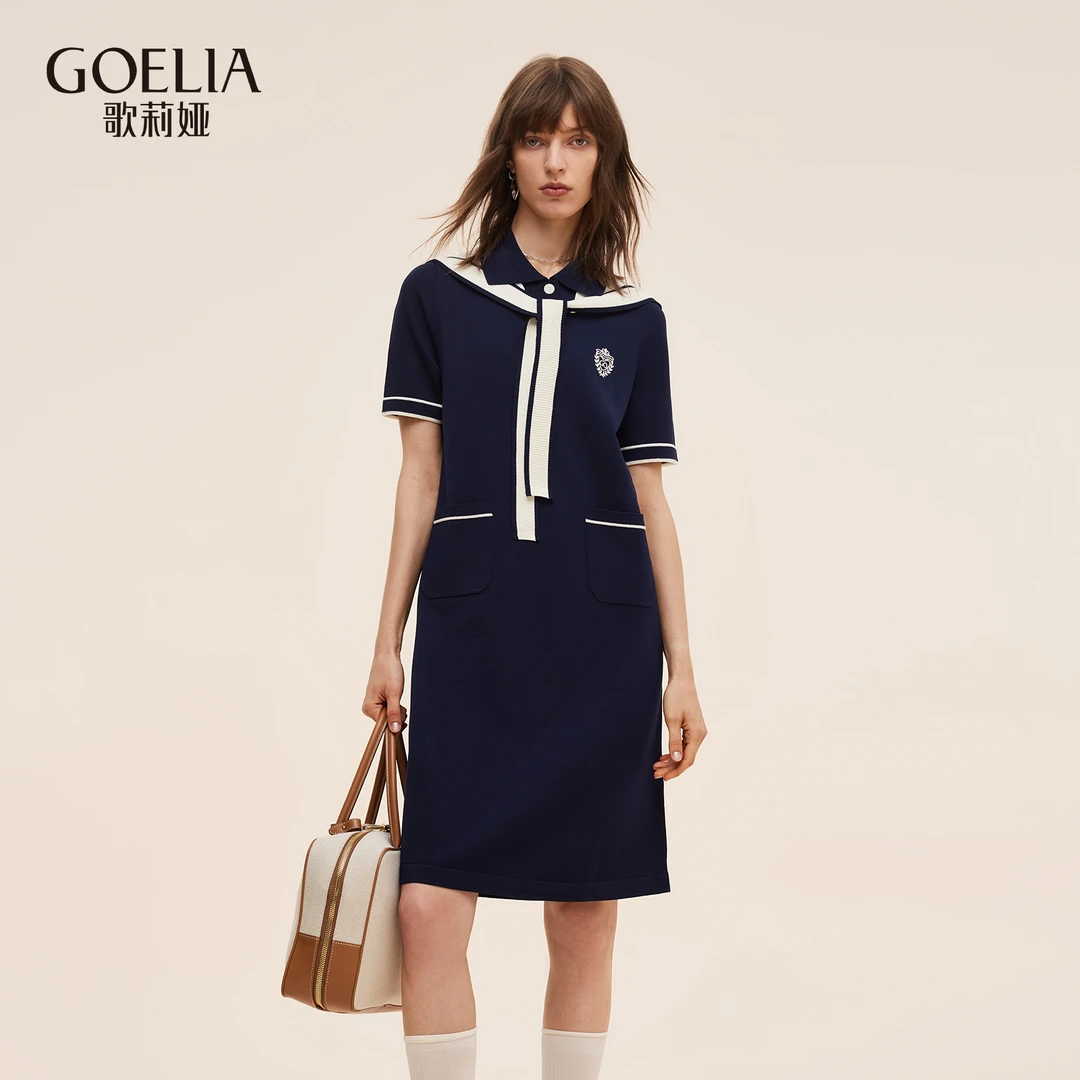 歌莉娅 新品  短袖针织连衣裙配披肩1E7J4G180