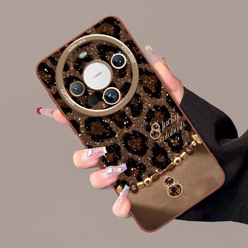 【进口硅胶】轻奢豹纹幸运葫芦适用华为mate70手机壳m60pro+新款神