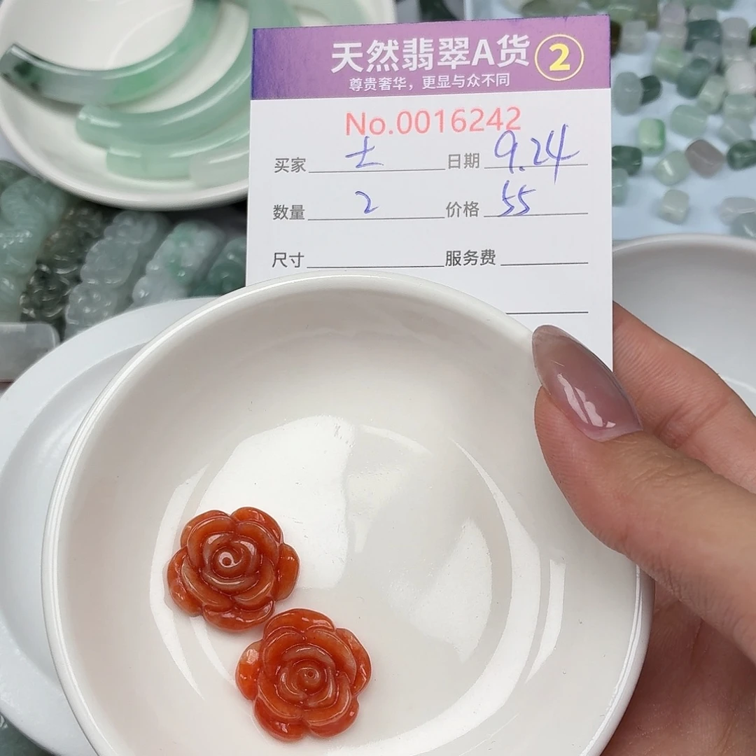 土***土颈饰未镶嵌翡翠12