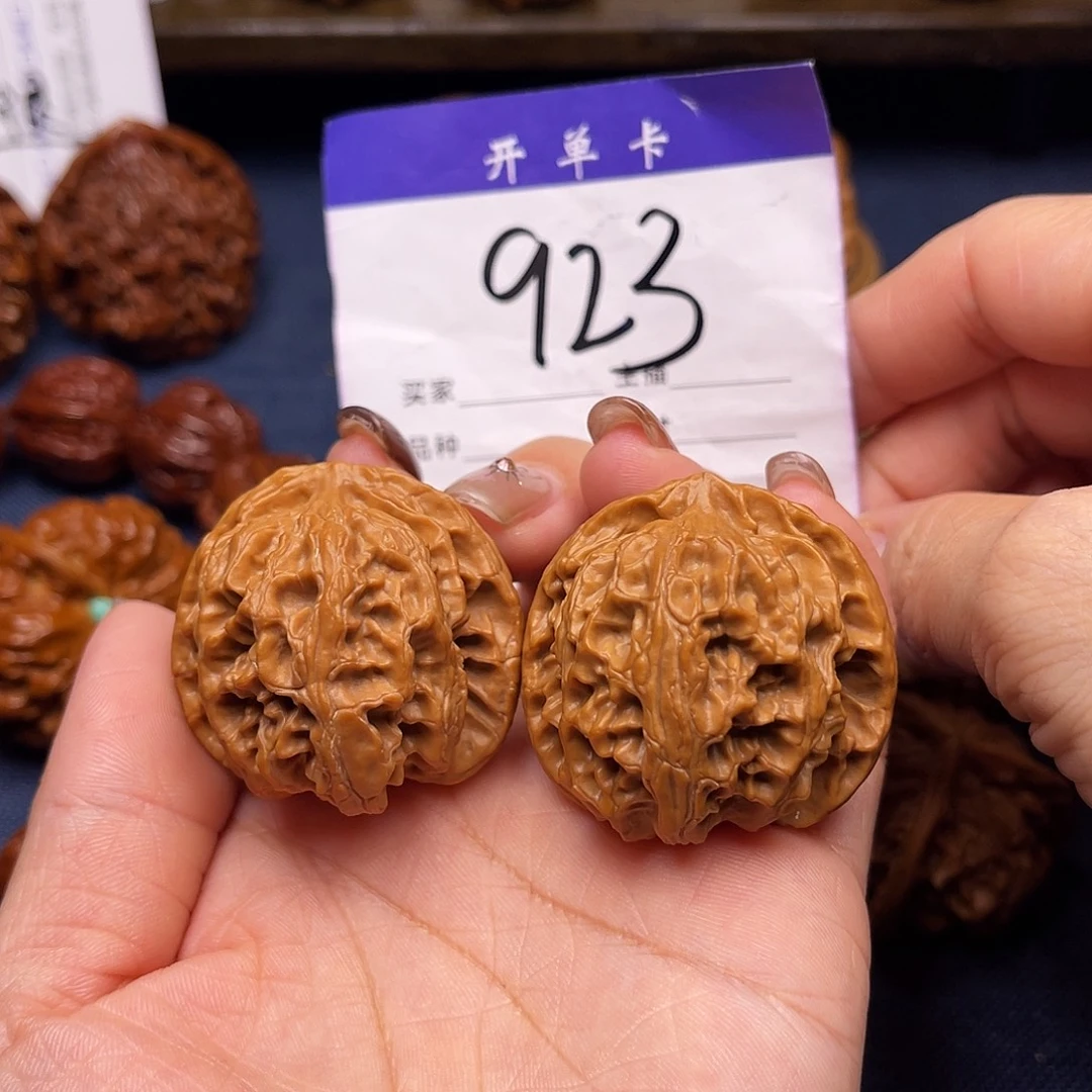 文玩核桃吊坠苹果园39