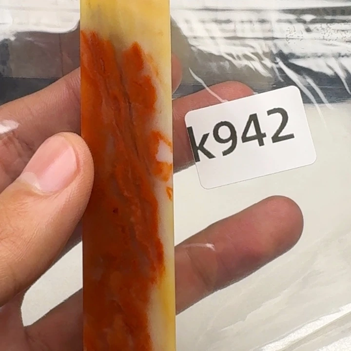 老挝石点****0老挝 老挝 老挝