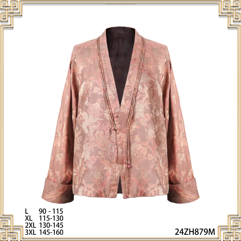 MM 2025新款气质浅粉色报喜迎春刺绣手工萝开衫外套 24ZH879M