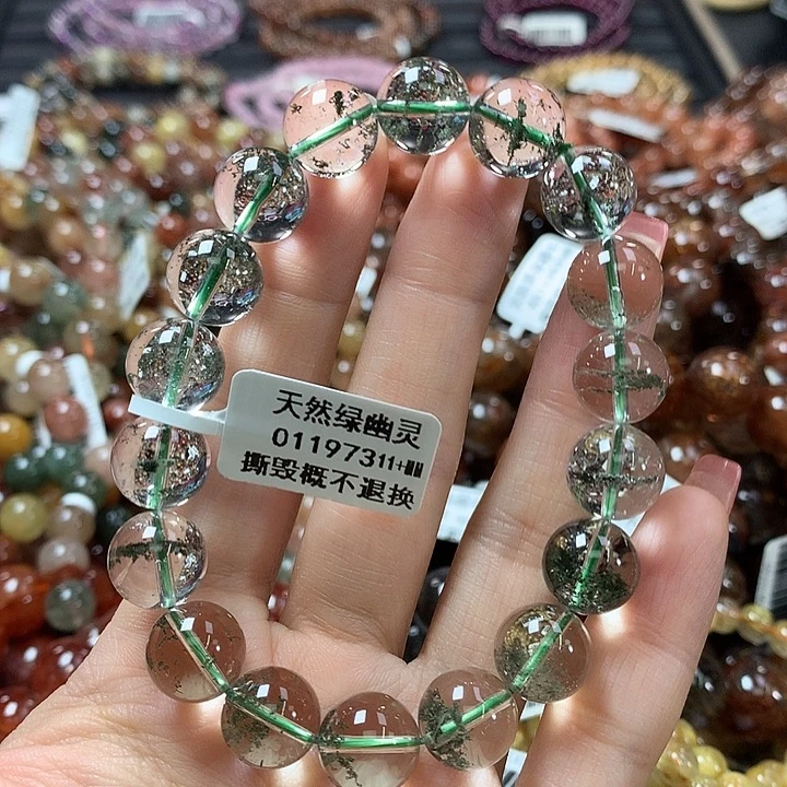 手链未镶嵌水晶，，