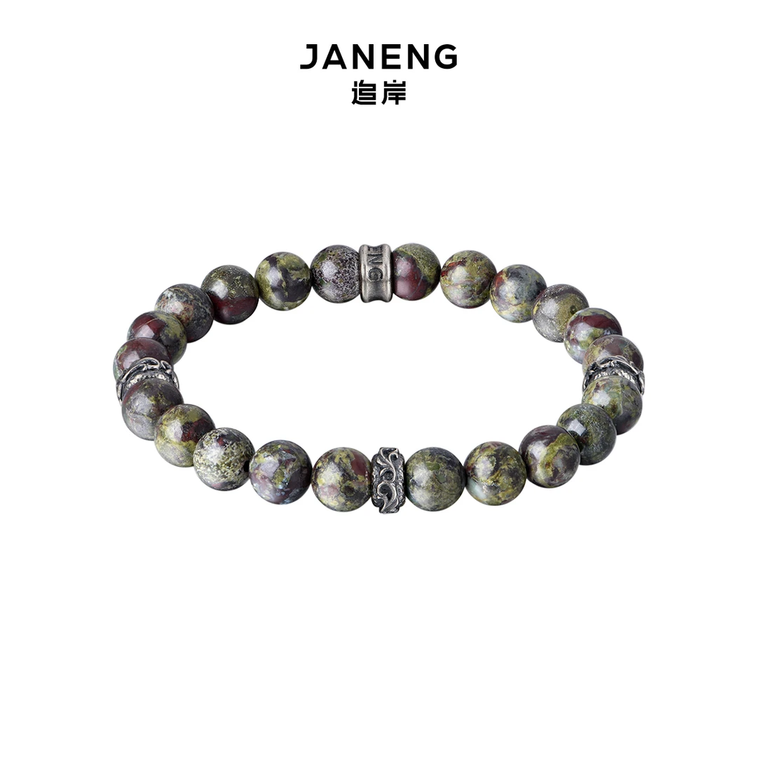 925银手链 龙血石手串 复古做旧中性男女通用搭配串珠手链
