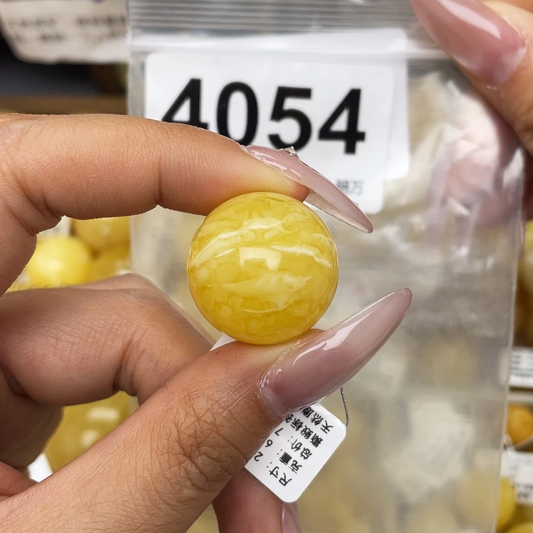 M***劉蜜蜡未镶嵌珠宝奇石粉22.1