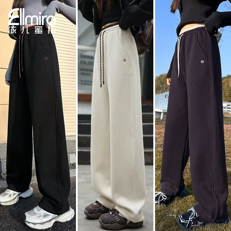 8836女童加绒卫裤儿童运动裤宽松长裤直筒裤2024新款洋气女大童潮