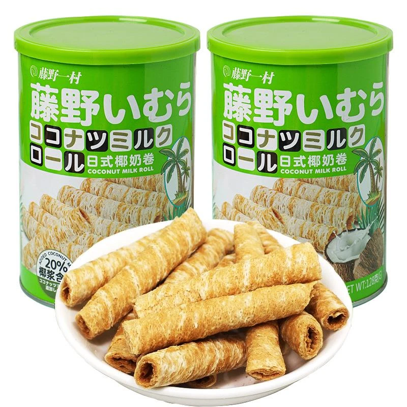 藤野一村日式椰奶卷罐椰浆酥脆蛋卷办公室零食海南椰子卷网红