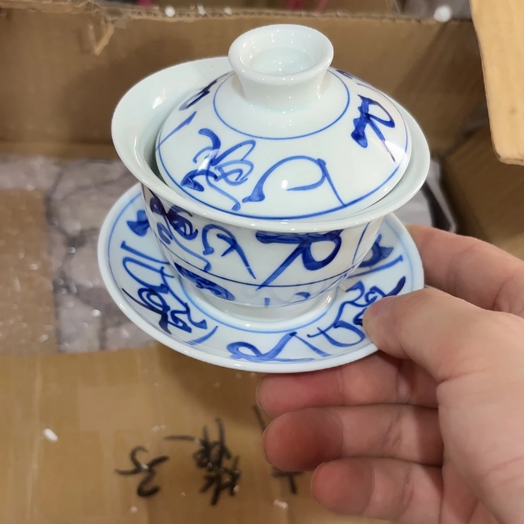 景德镇陶瓷888888888888
