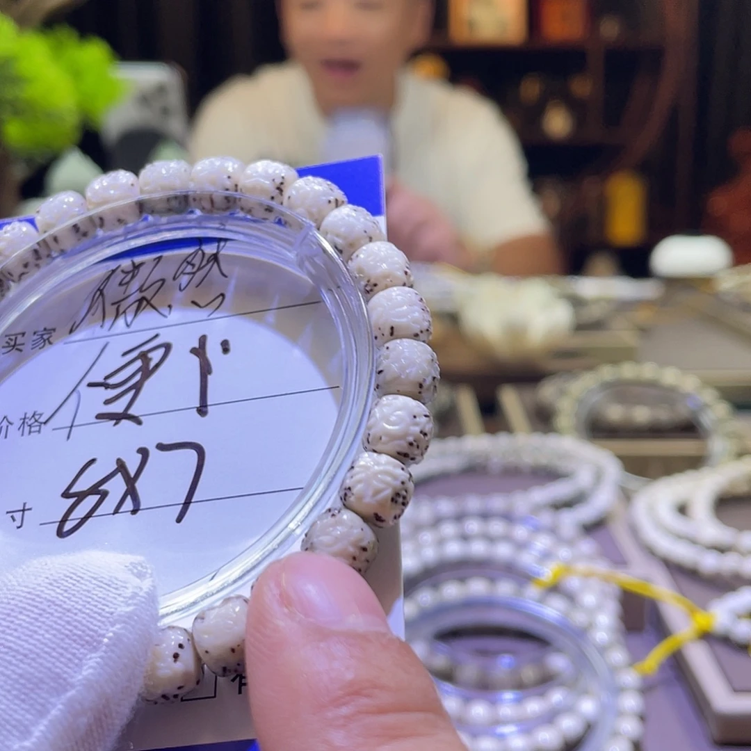 吊坠星月菩提傲然011