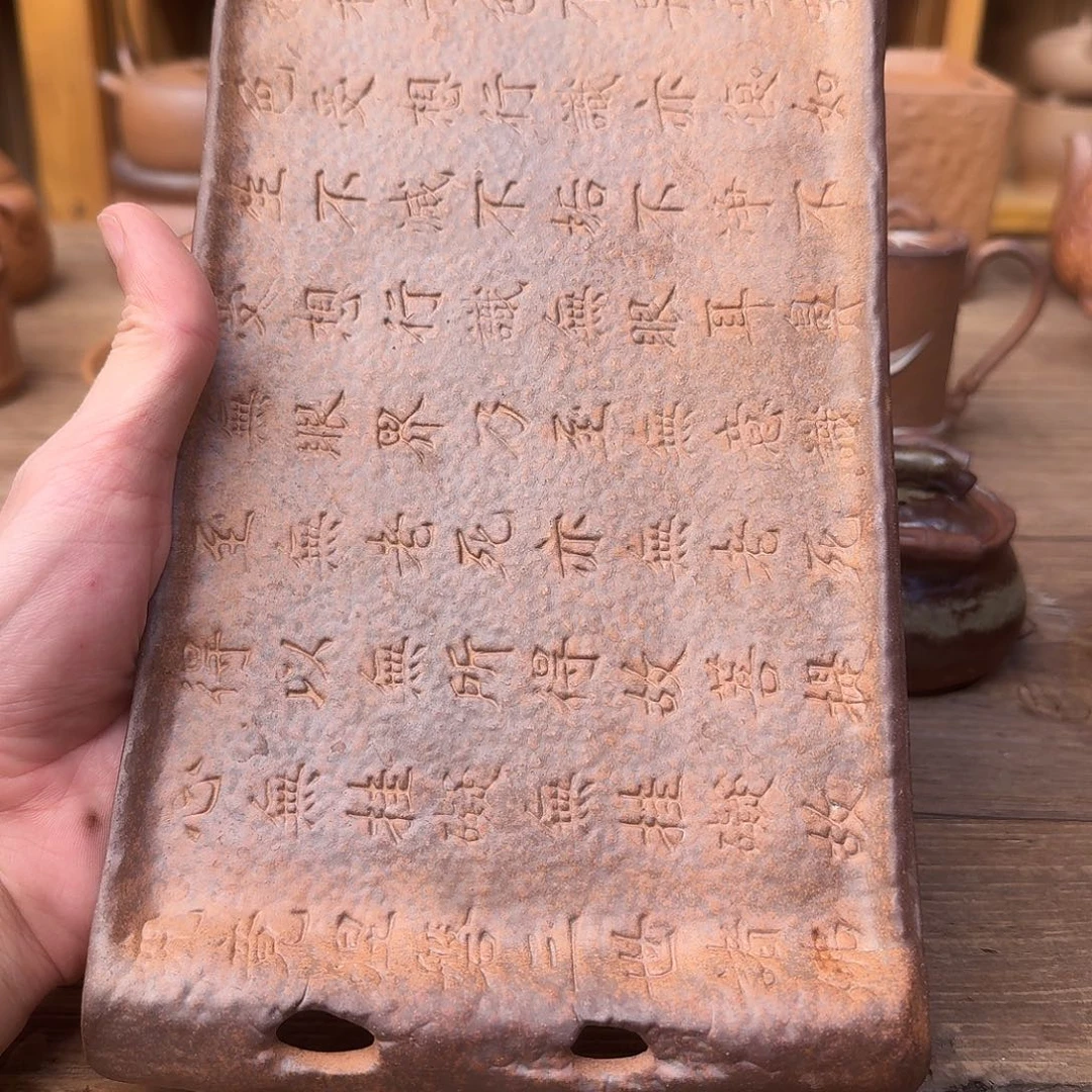 原矿老岩泥茶器系列