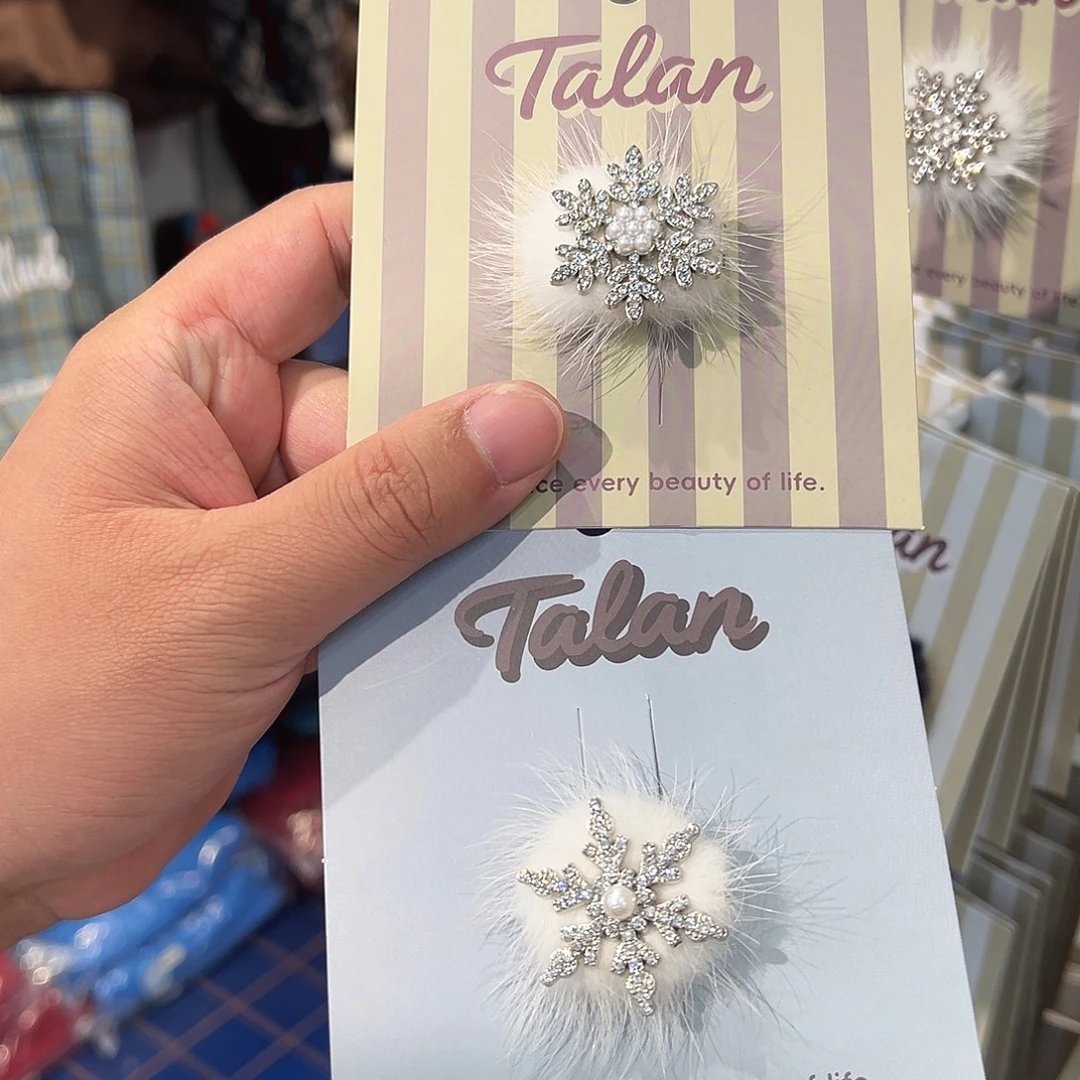 布艺铁合金一对鸭夹