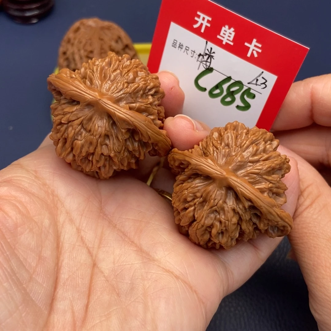 吊坠文玩核桃文玩核桃