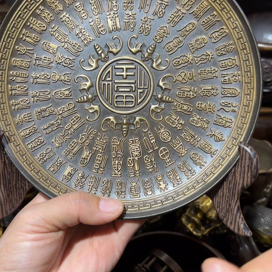 铜铜铜铜铜铜铜铜铜铜