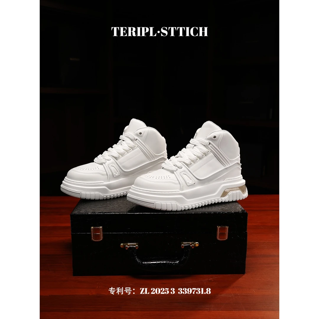 【小胖丁】高帮情侣休闲气垫百搭牛皮轻奢潮鞋