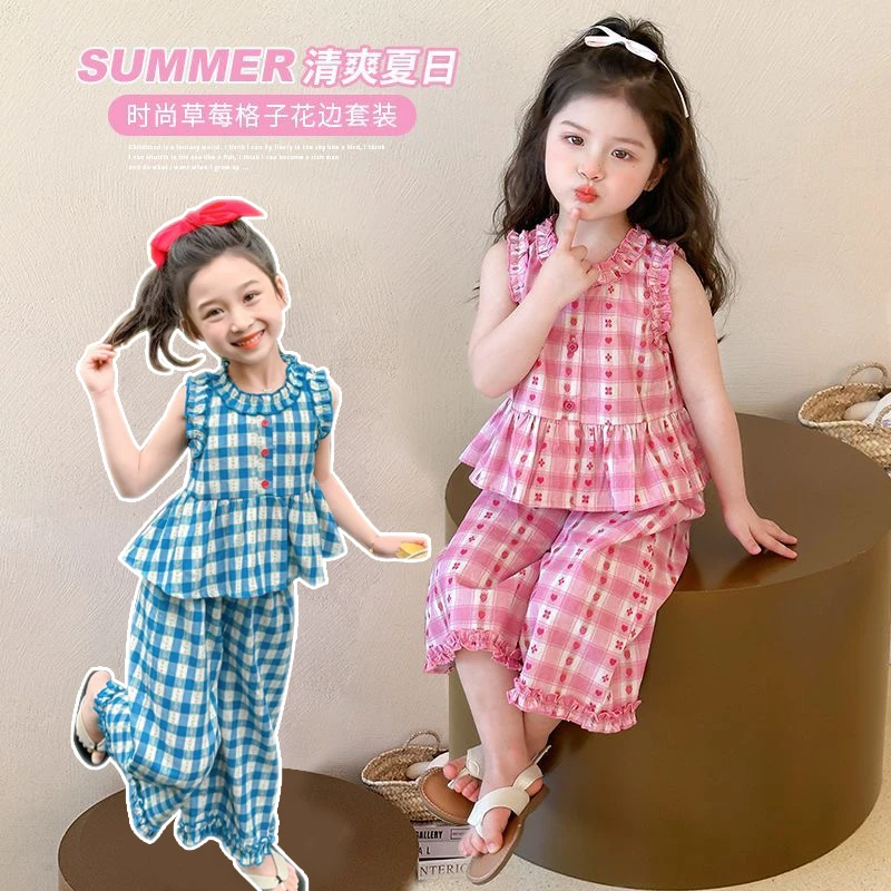 女童格子套装夏季新款百搭洋气中小童背心七分裤无袖女宝宝两件套