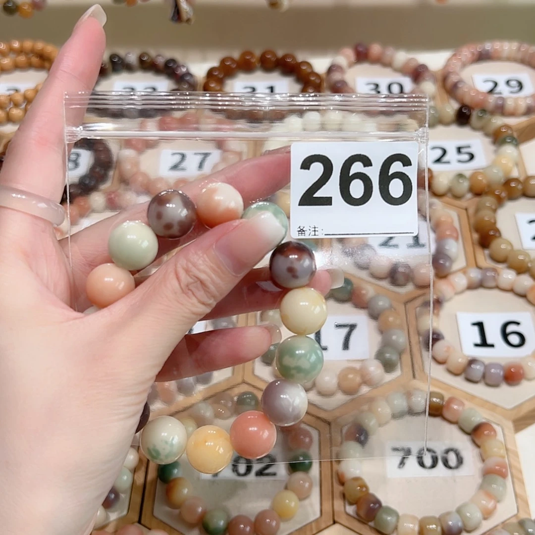 【闪购商品】吊坠菩提根/象牙果满*