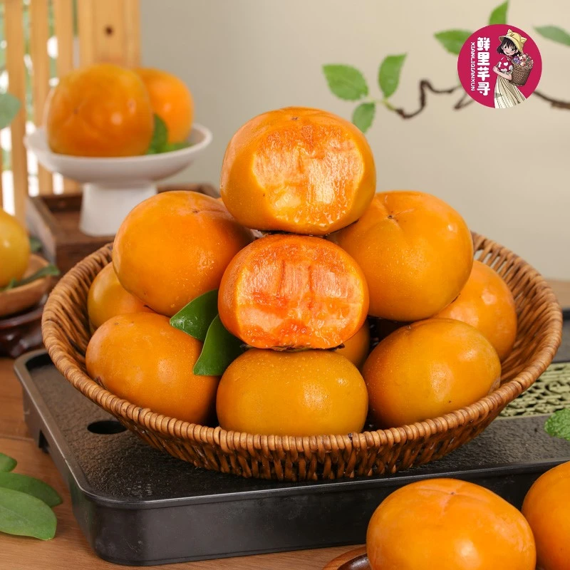 【现摘现发】正宗阳丰脆柿爽脆清甜自然脱涩坏果包赔