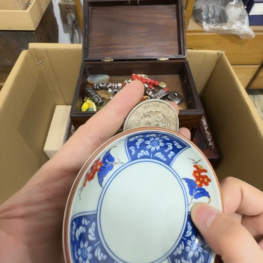 闪购商品，多样性发一