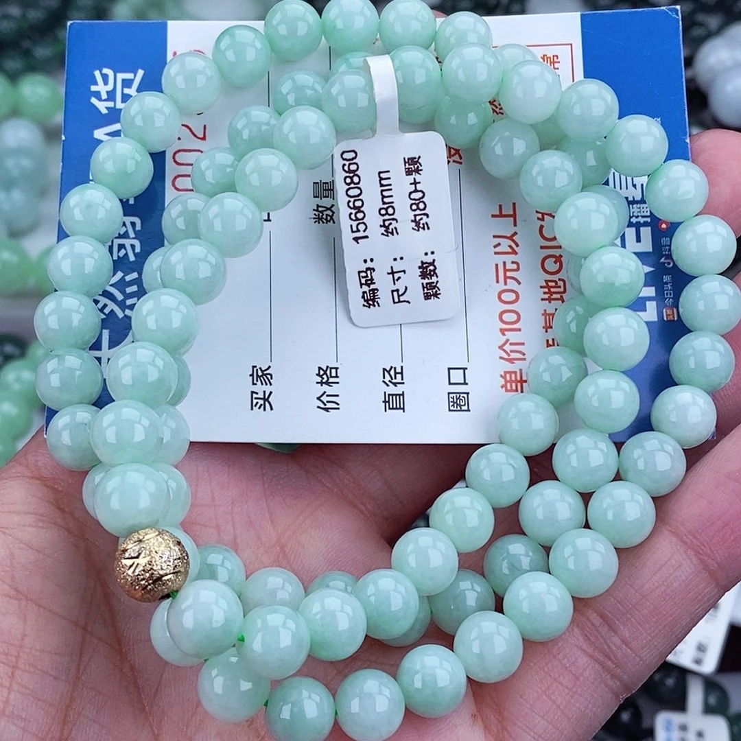 翡翠未镶嵌毛衣链