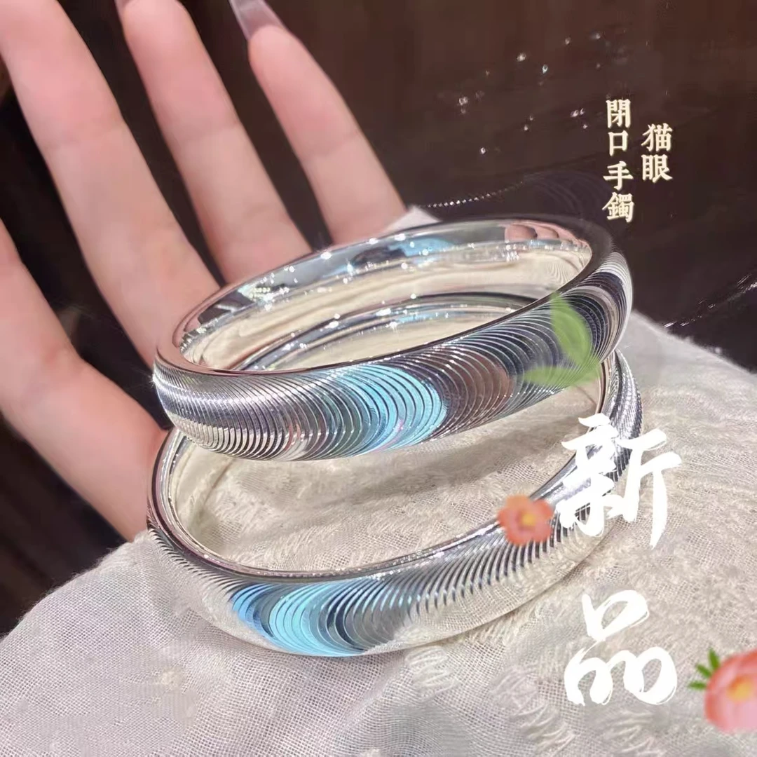 47号 -猫眼轮胎999.9 【闭口】时尚百搭